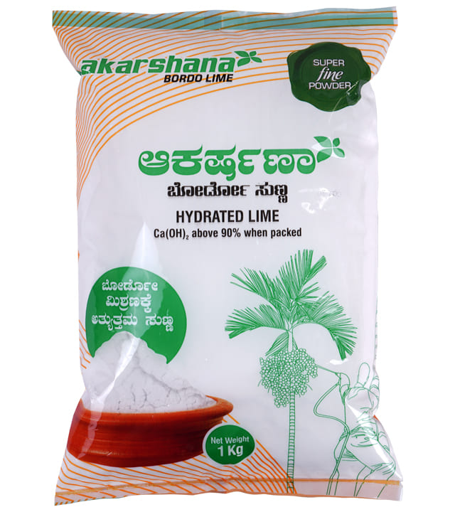 Akarshana Bordeaux Lime