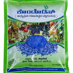 Kondodys Copper Sulphate